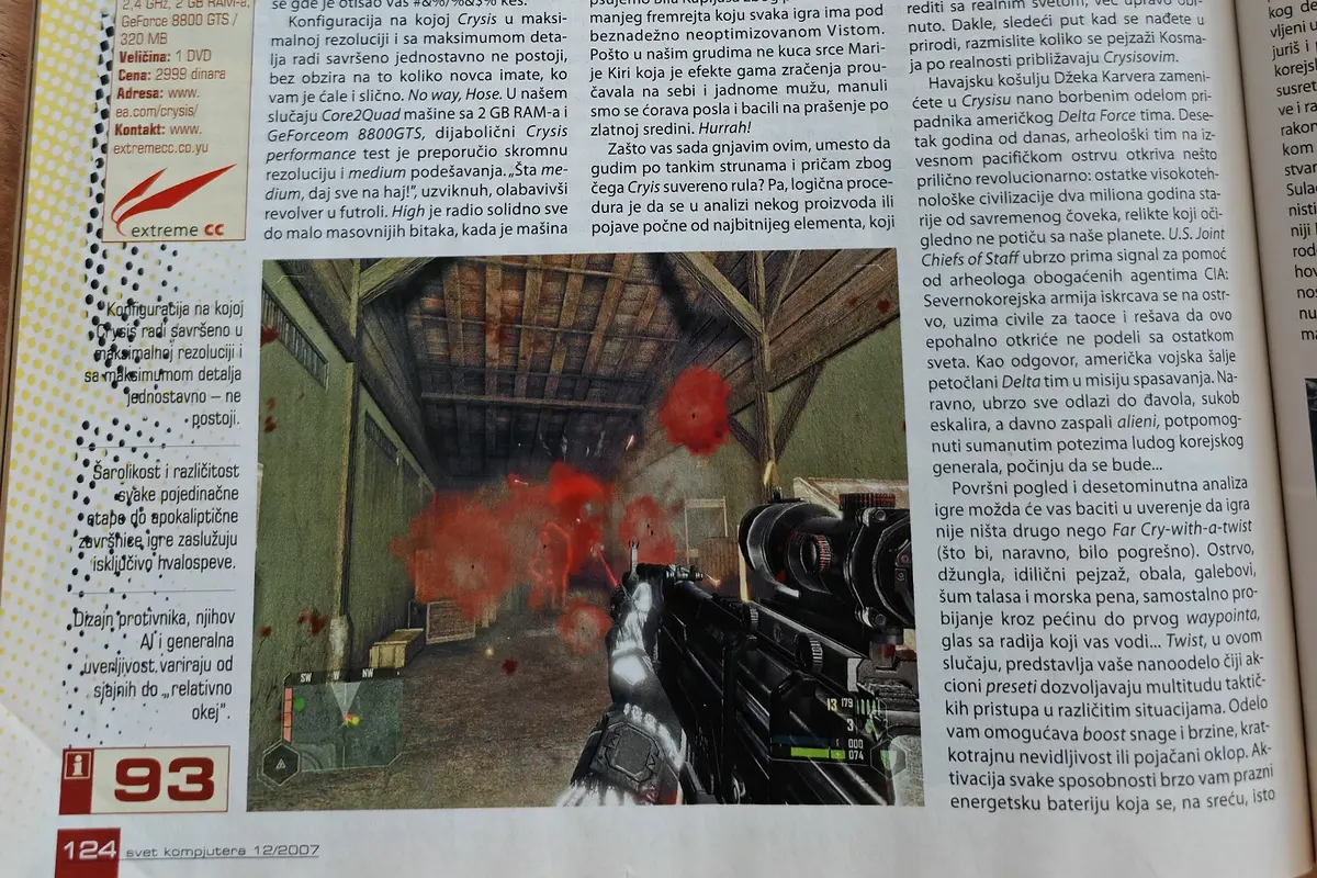 Crysis score of 93 in the December 2007 issue of Svet kompjutera magazine