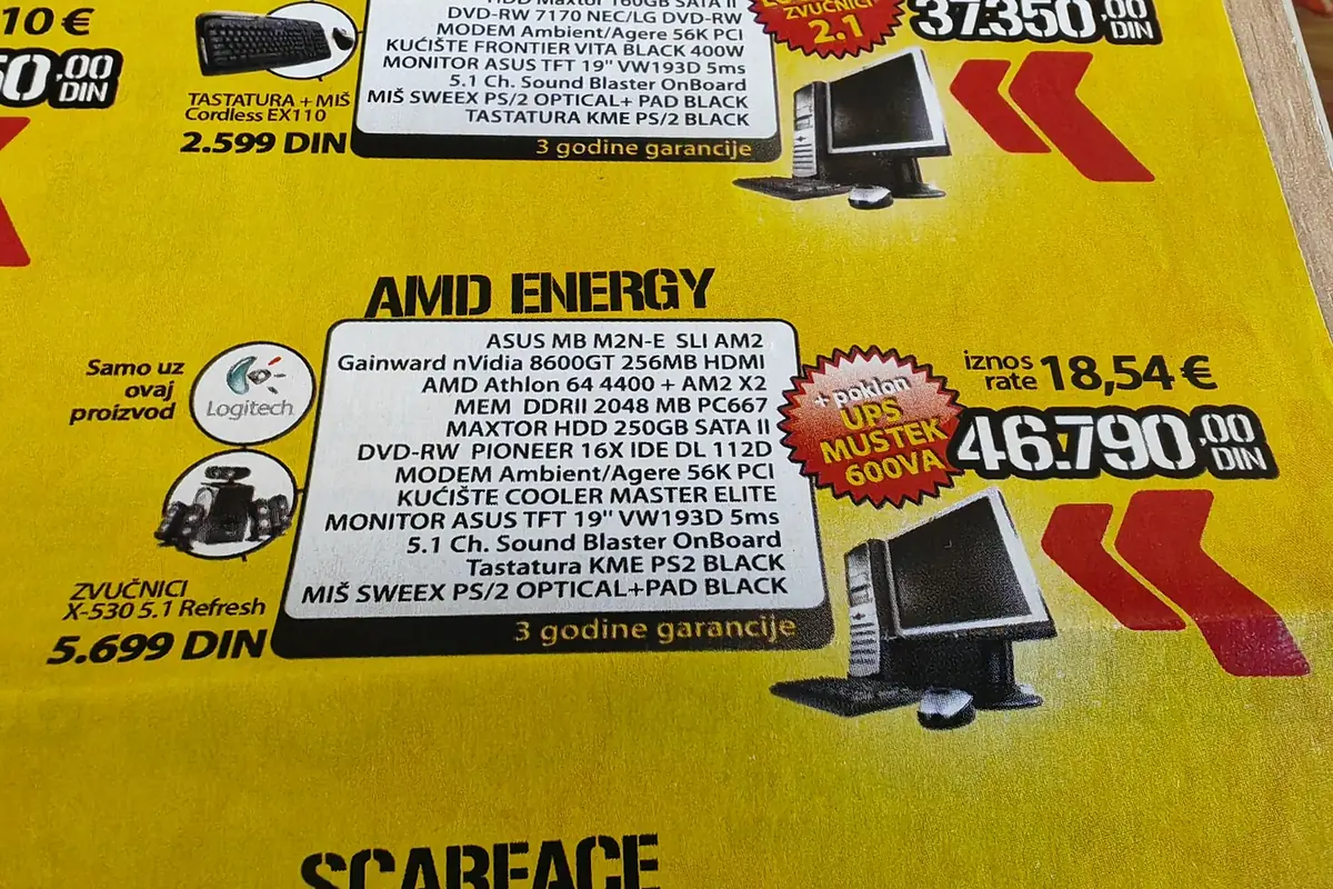 Gigatron AMD Energy PC with Athlon 64 X2 processor advertised for 46,790 dinars in 2007