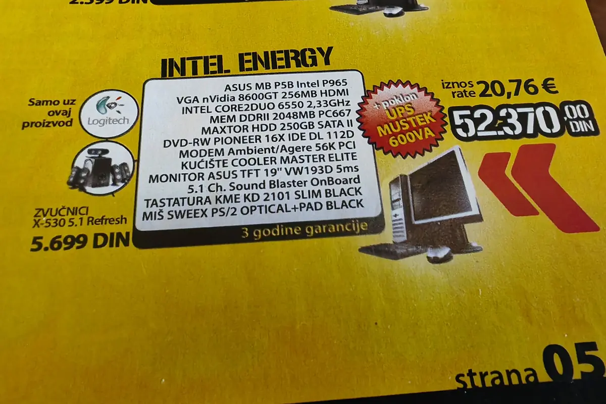 Gigatron Intel Energy PC with Core 2 Duo processor advertised for 52,370 dinars in 2007