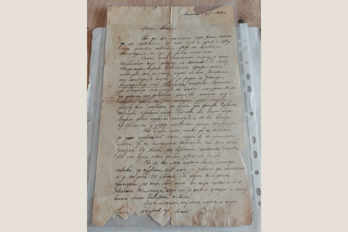 Letter from Budimir Bosiljčić to his father about his engagement to Nadežda, dated 18 January 1938