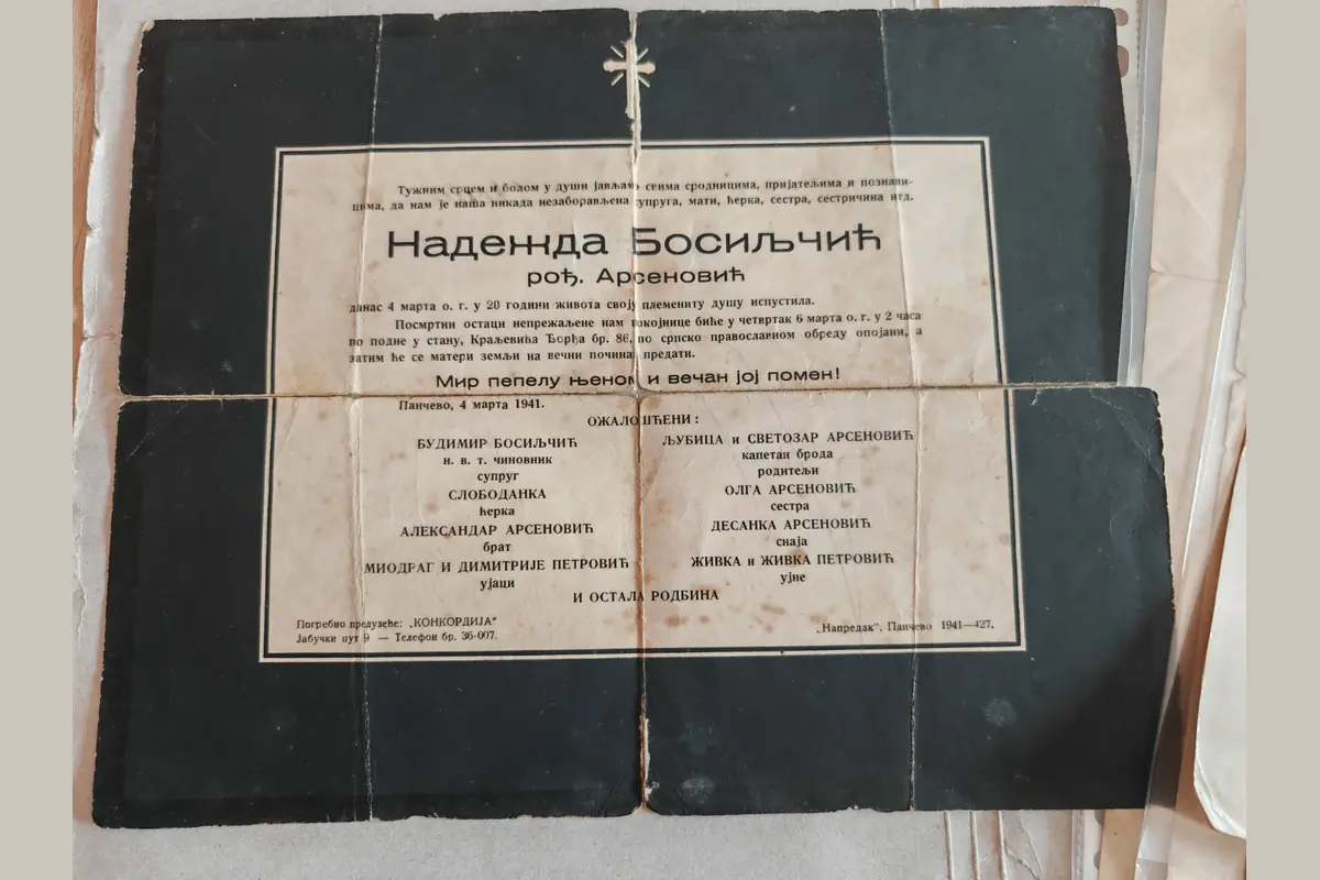 Умрлица Надежде Босиљчић из марта 1941. године