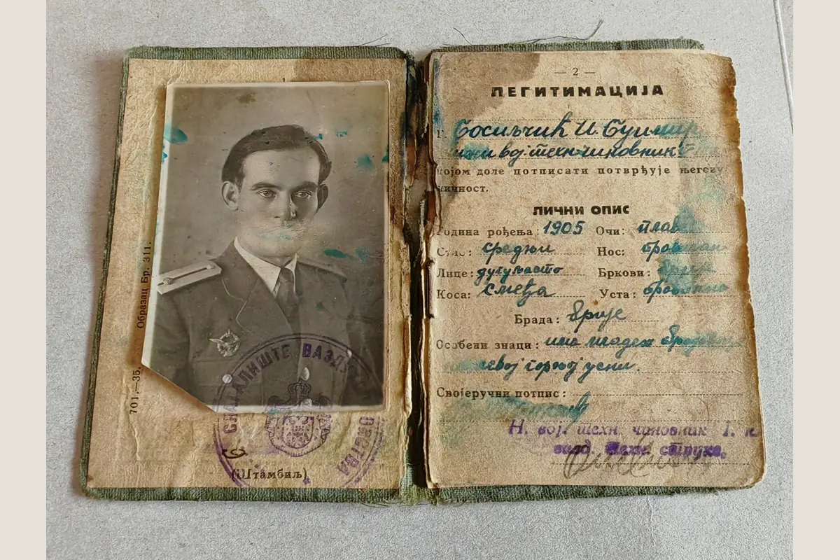Military identity card of Budimir Bosiljčić with his portrait photograph