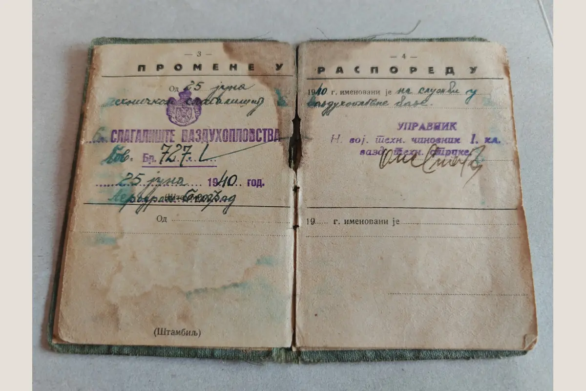 Inside pages of Budimir Bosiljčić’s military identity card with official entries from 1940