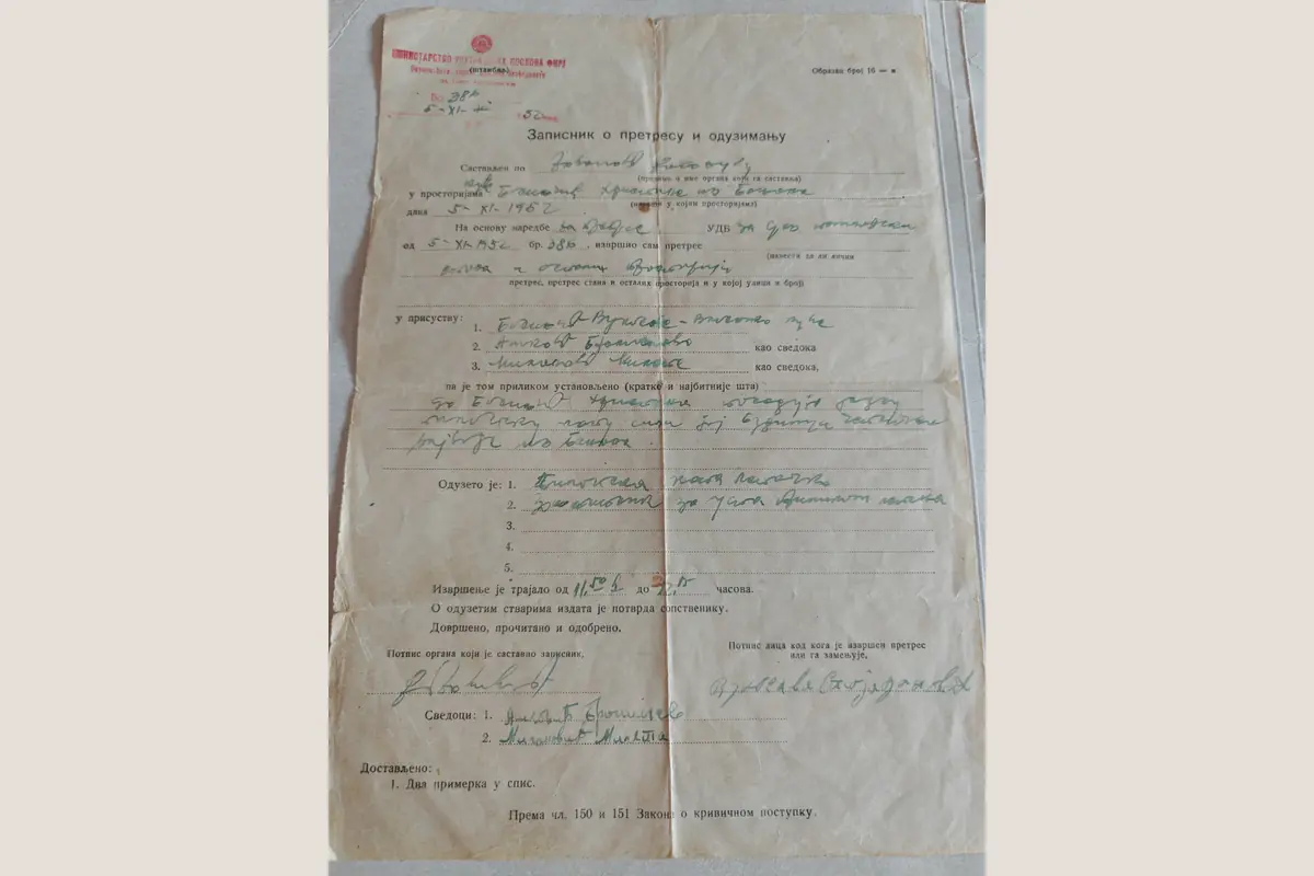 1952 search record concerning Hristina Bosiljčić’s home and the seizure of Budimir’s flying equipment