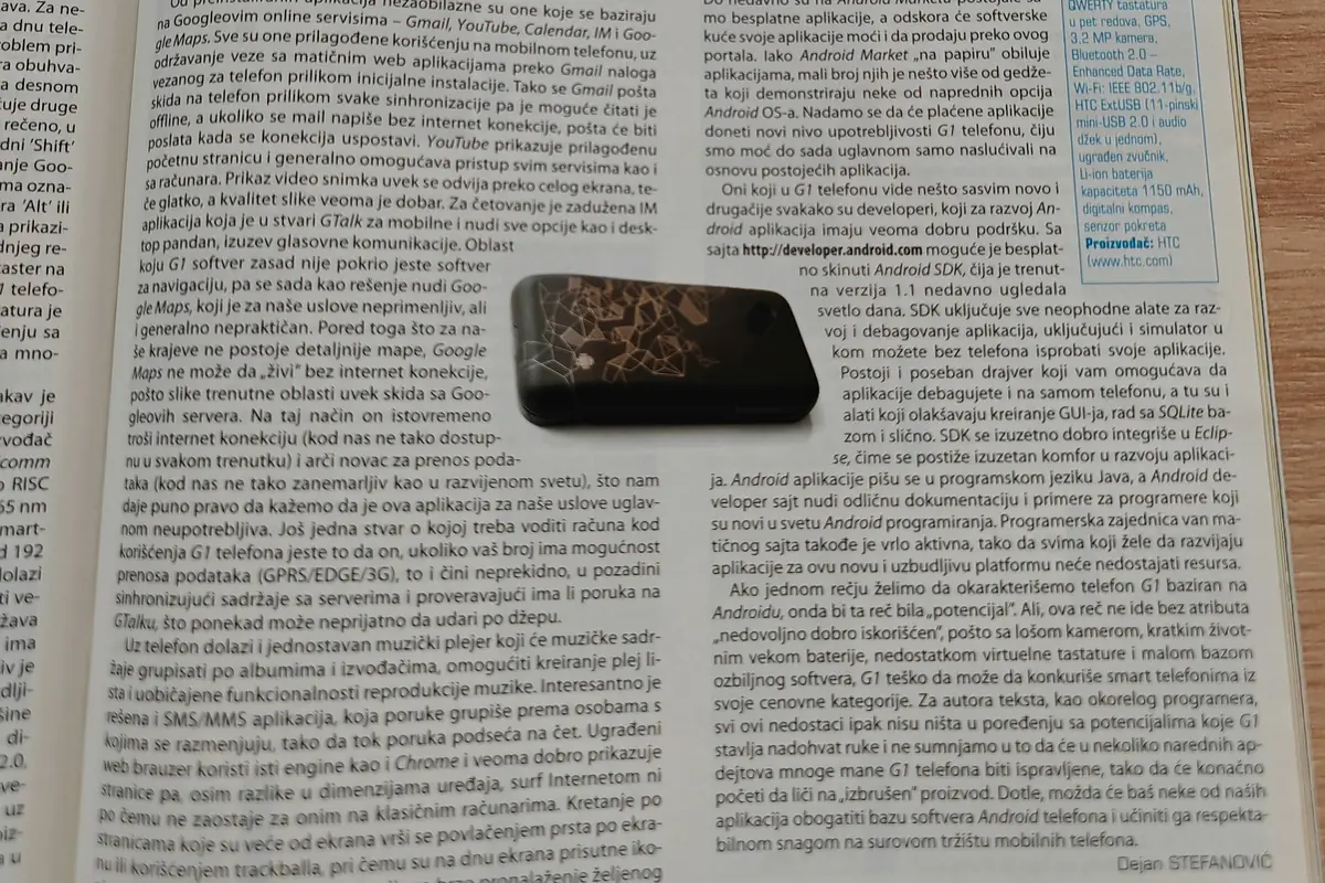 Final assessment of the Android G1 in Svet kompjutera magazine in 2009