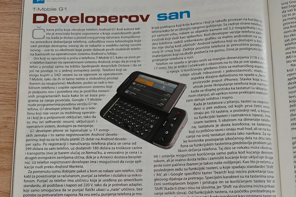 G1 Developer Phone with a slide-out physical QWERTY keyboard in Svet kompjutera magazine